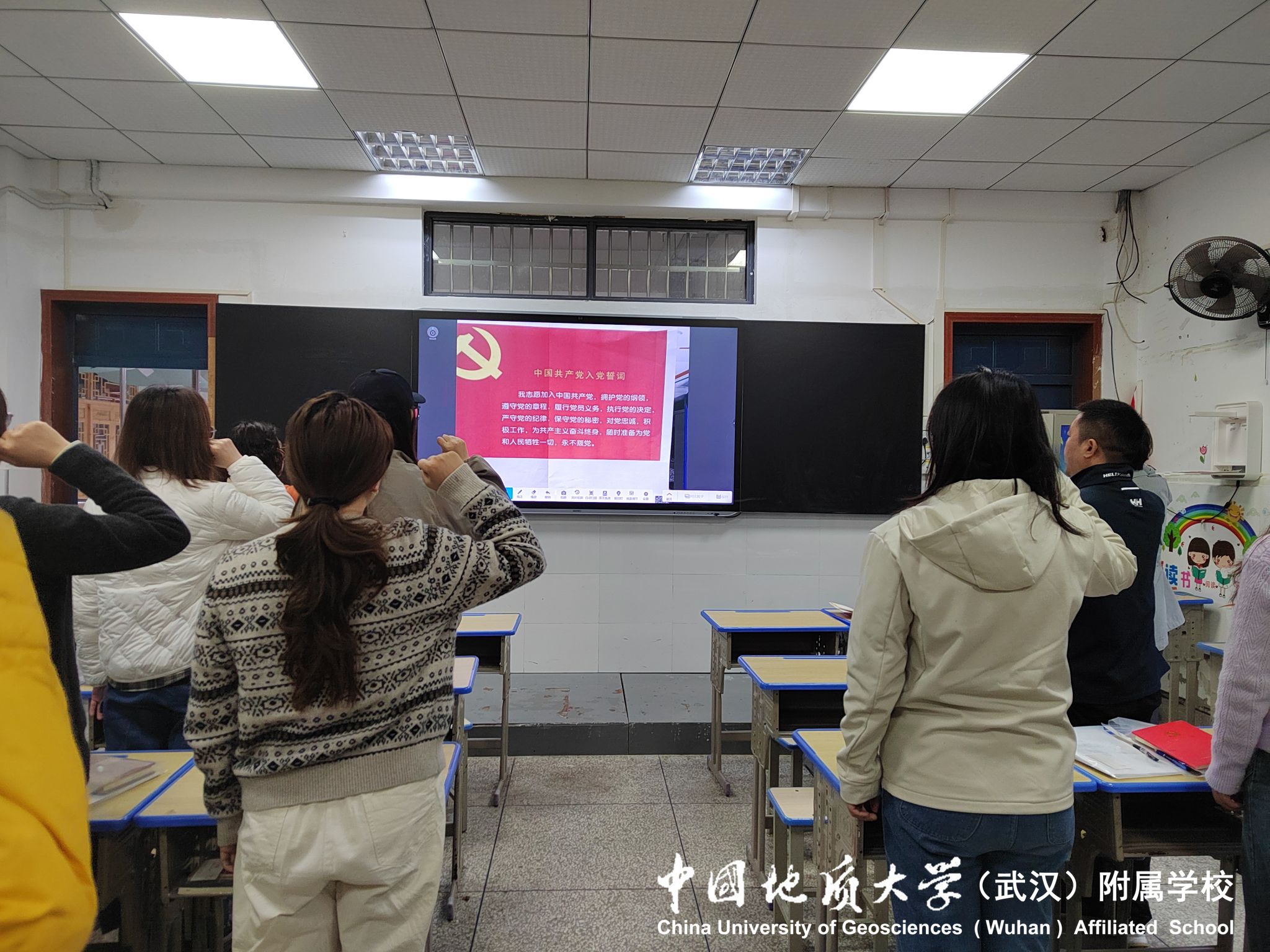 bevictor伟德官方app下载
