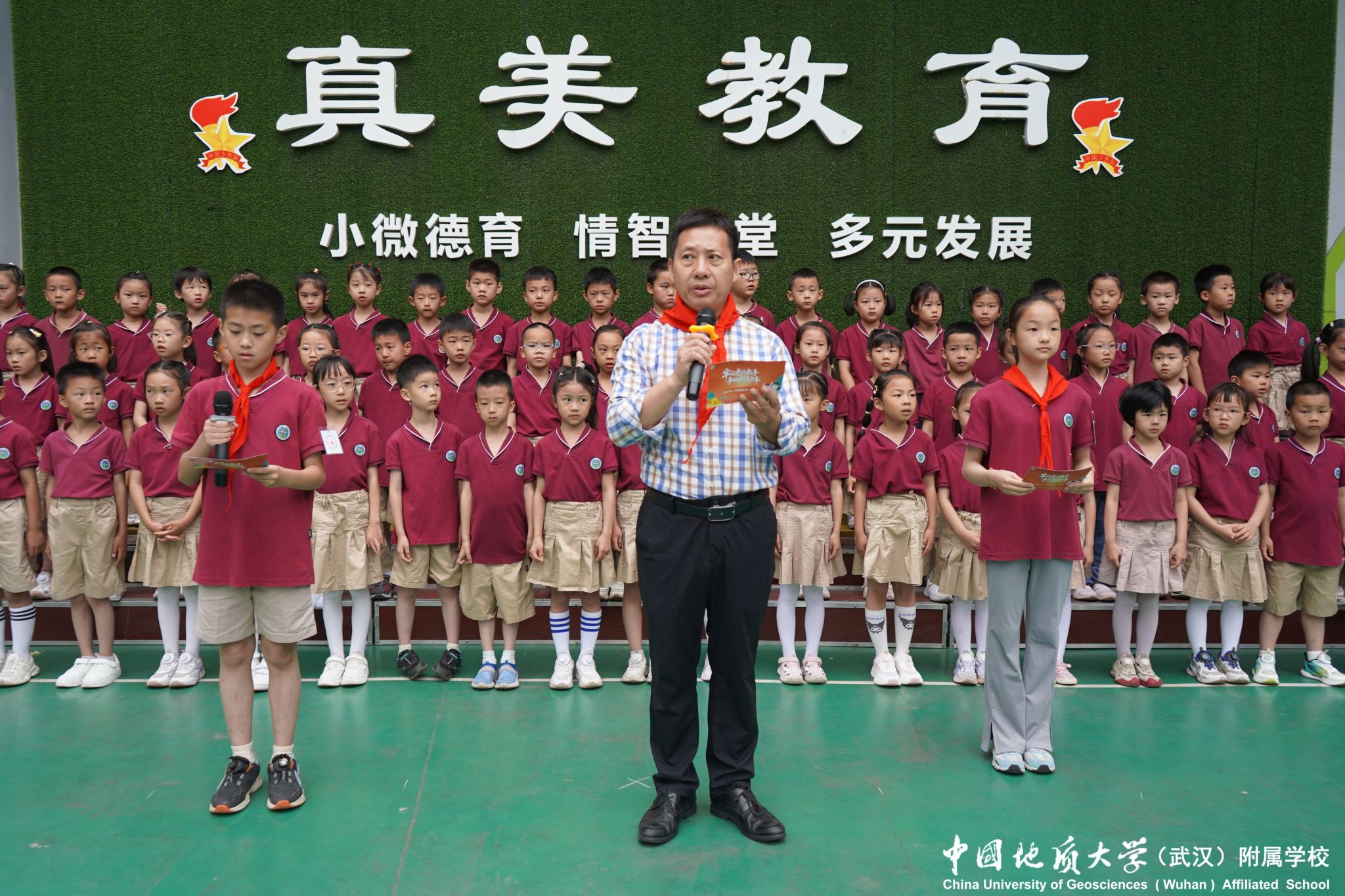bevictor伟德官方app下载