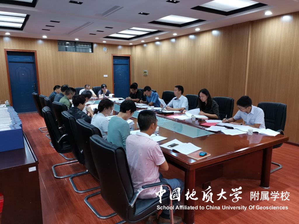 bevictor伟德官方app下载