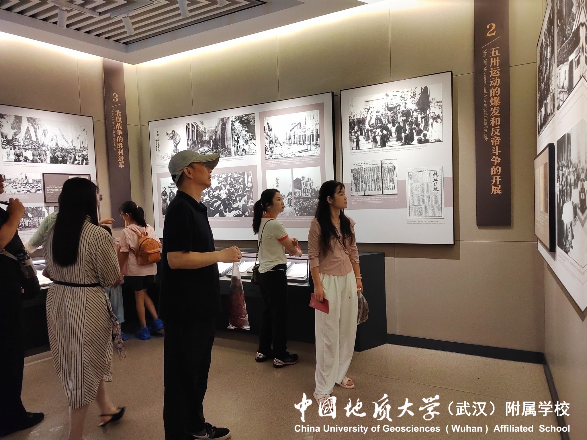 bevictor伟德官方app下载