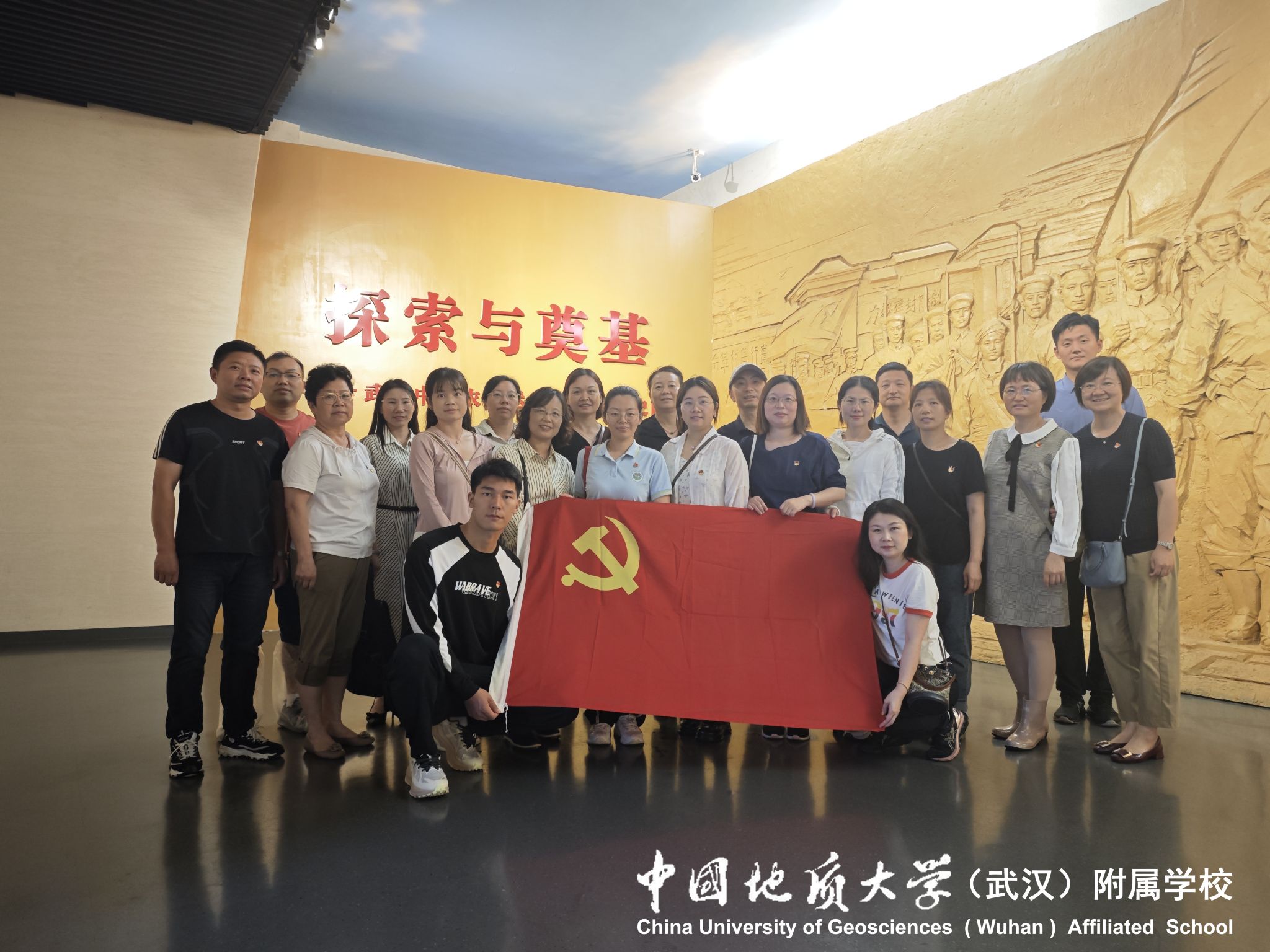 bevictor伟德官方app下载