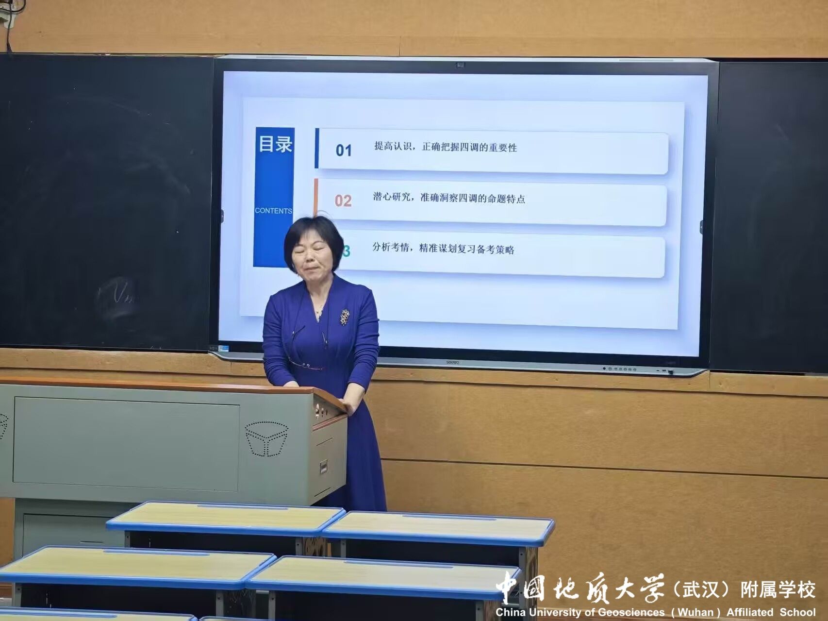 bevictor伟德官方app下载