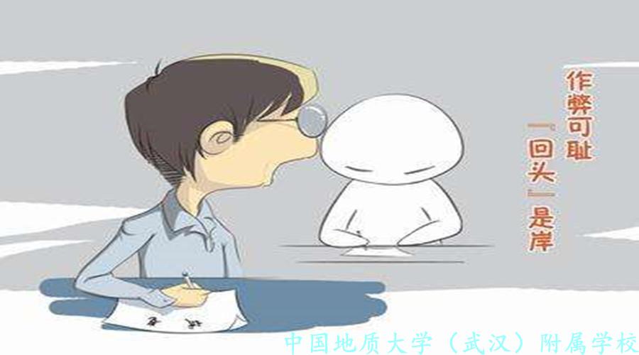 bevictor伟德官方app下载