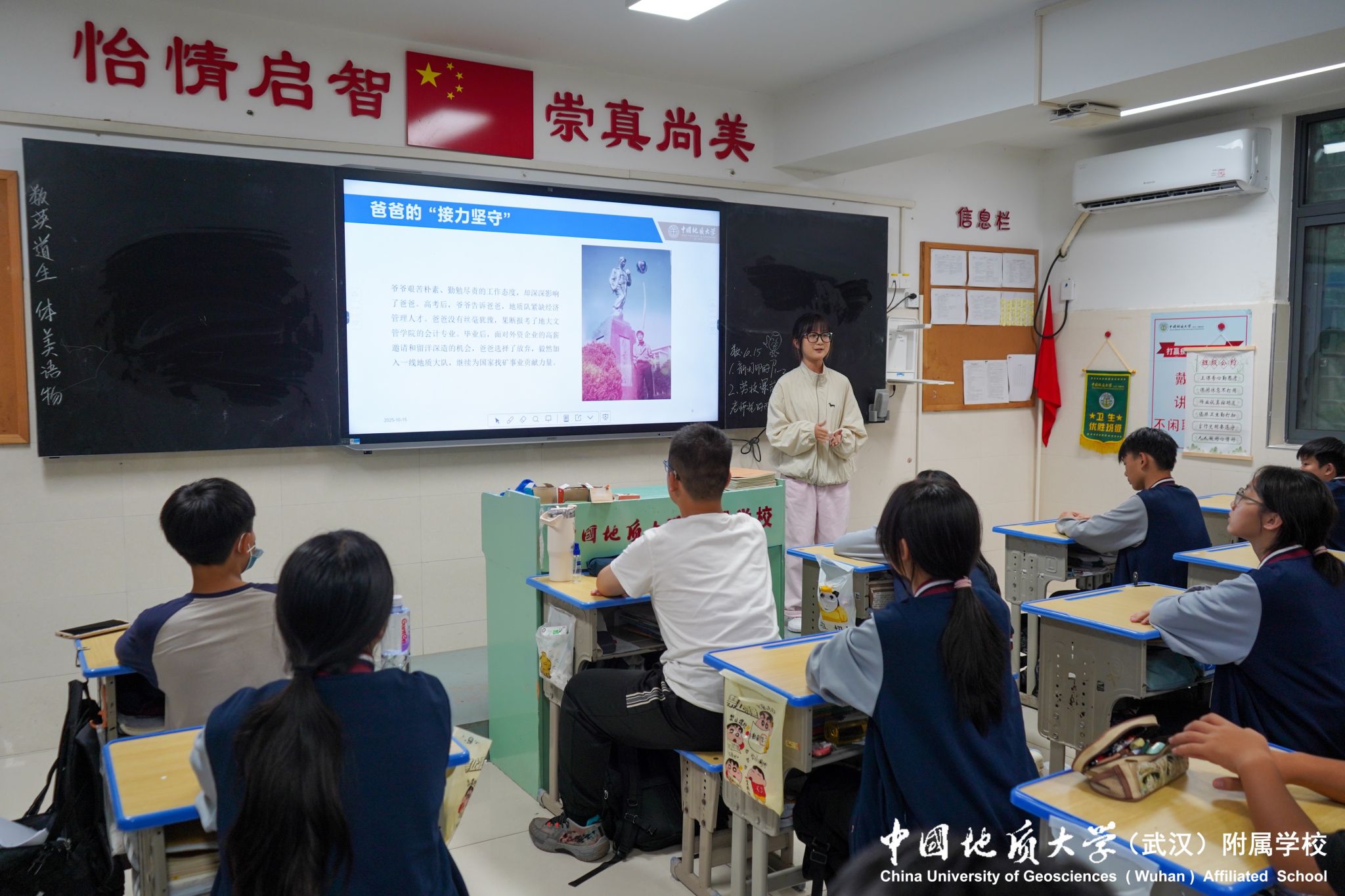 bevictor伟德官方app下载