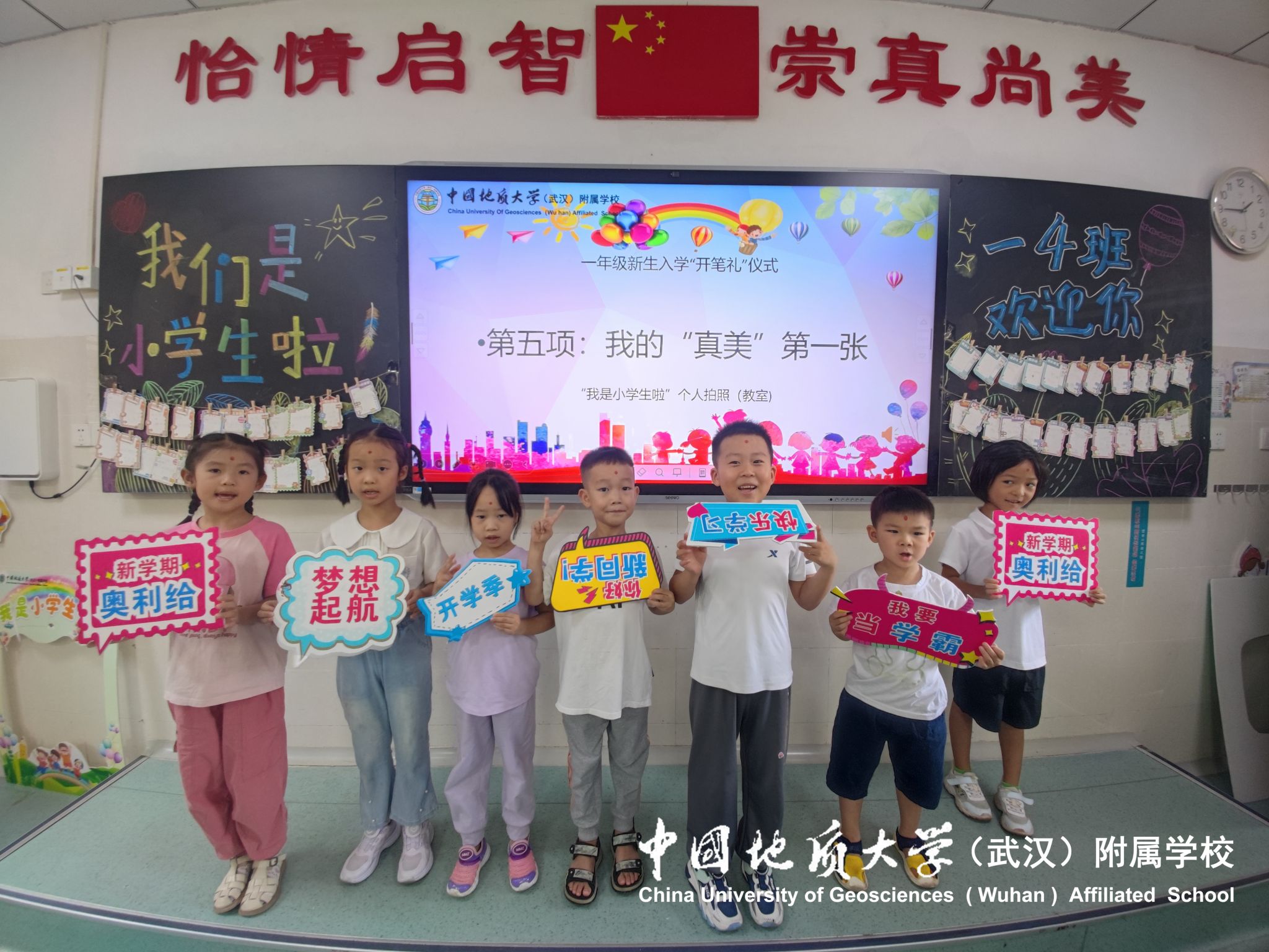 bevictor伟德官方app下载