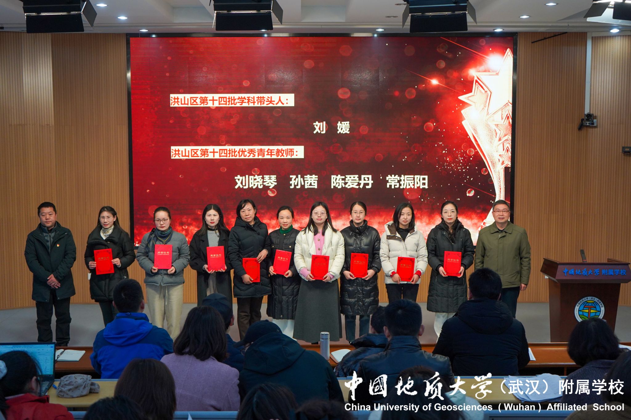 bevictor伟德官方app下载