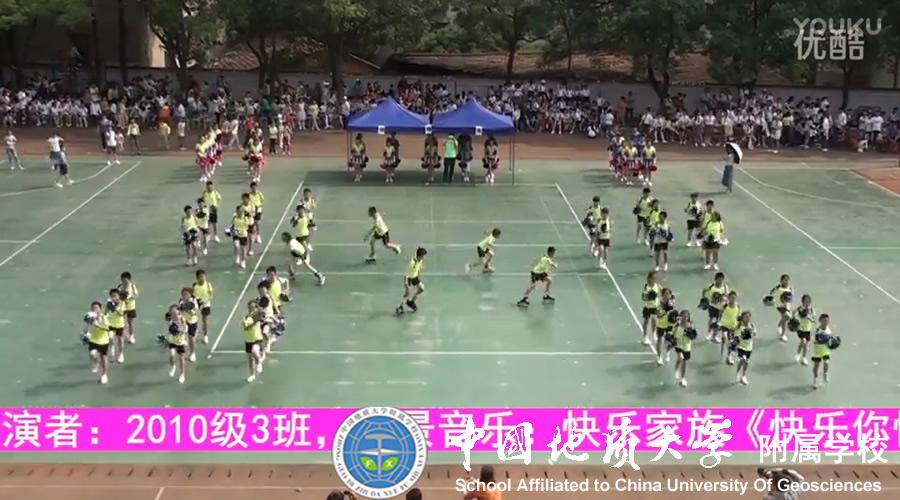 bevictor伟德官方app下载