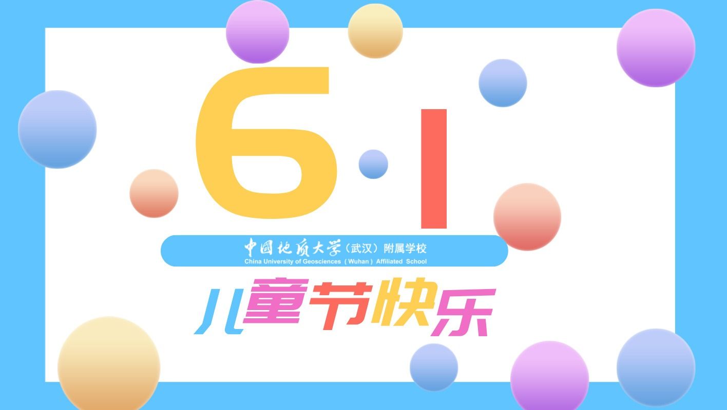 bevictor伟德官方app下载