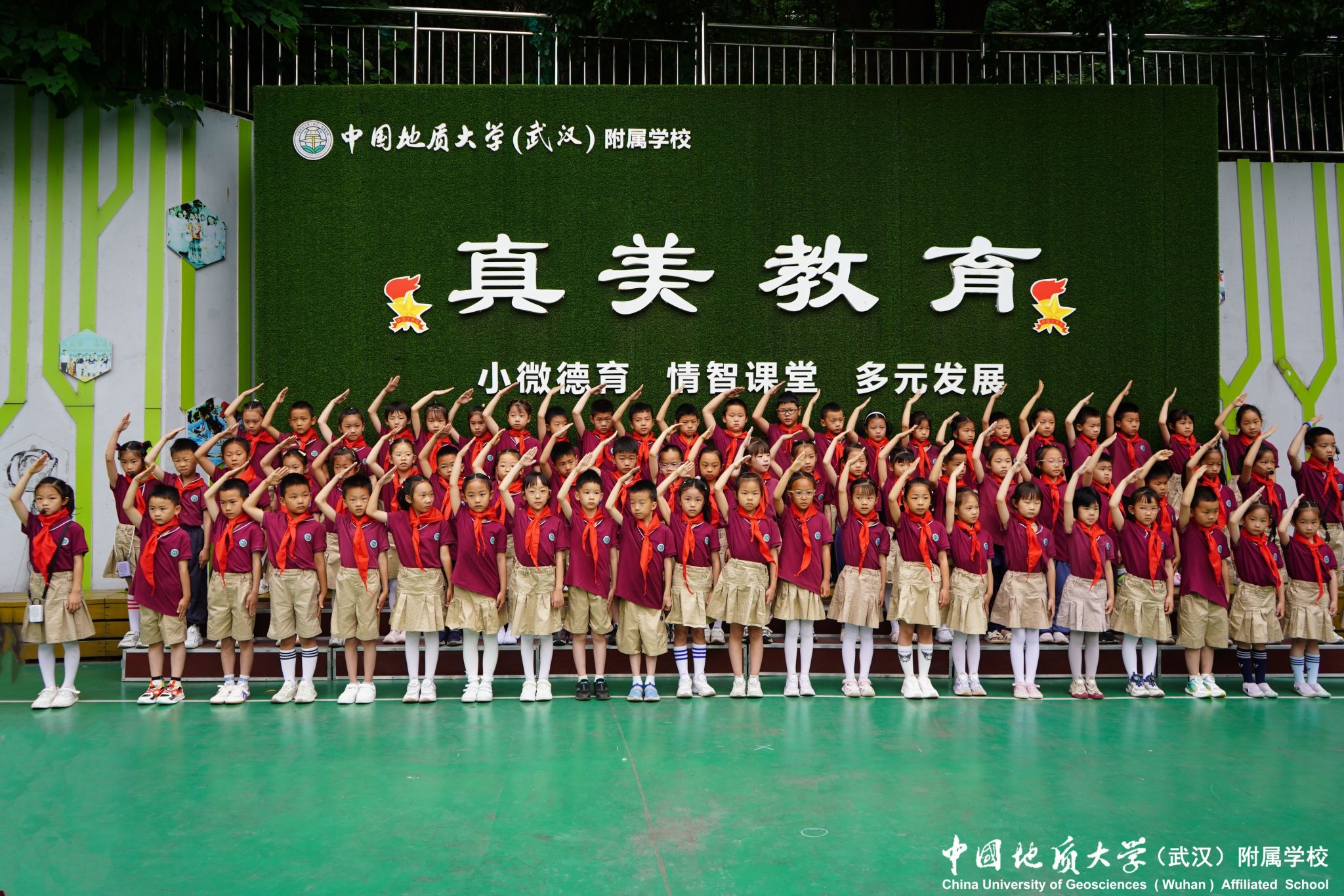 bevictor伟德官方app下载