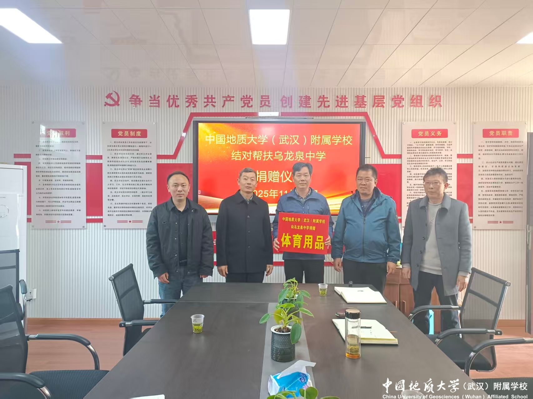 bevictor伟德官方app下载