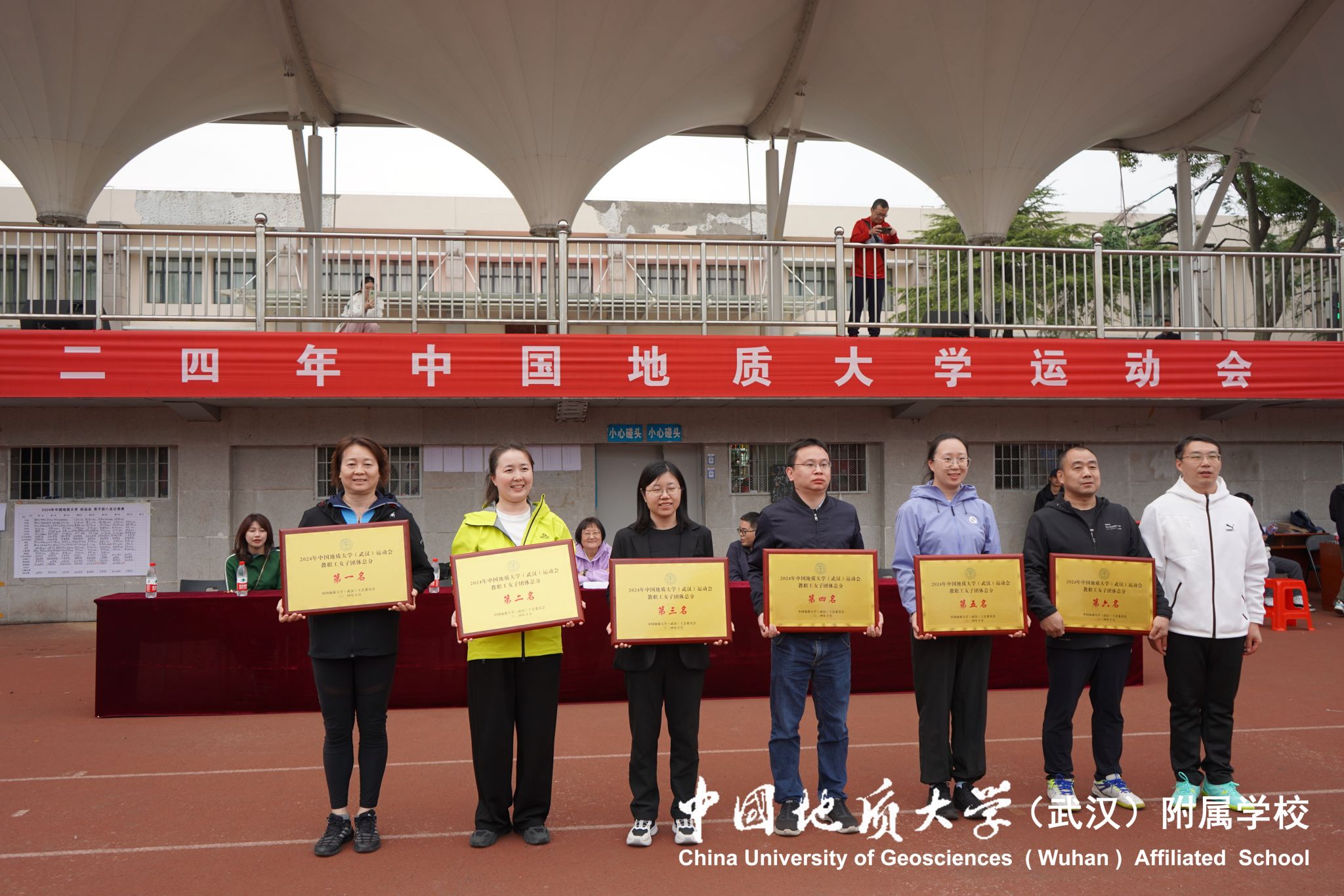 bevictor伟德官方app下载