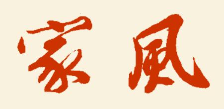 bevictor伟德官方app下载