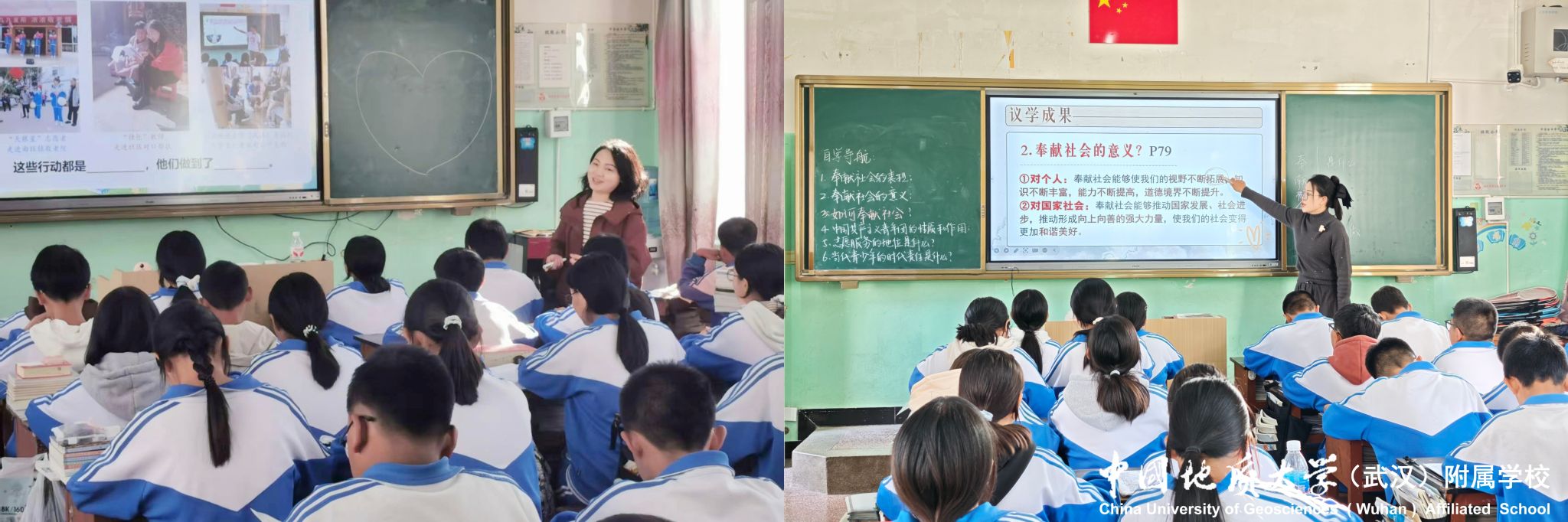 bevictor伟德官方app下载