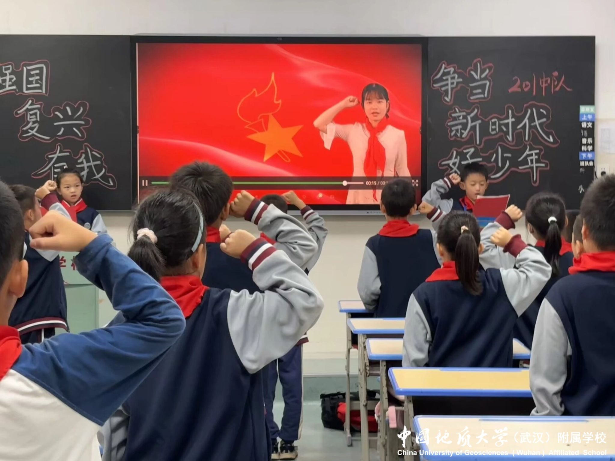 bevictor伟德官方app下载