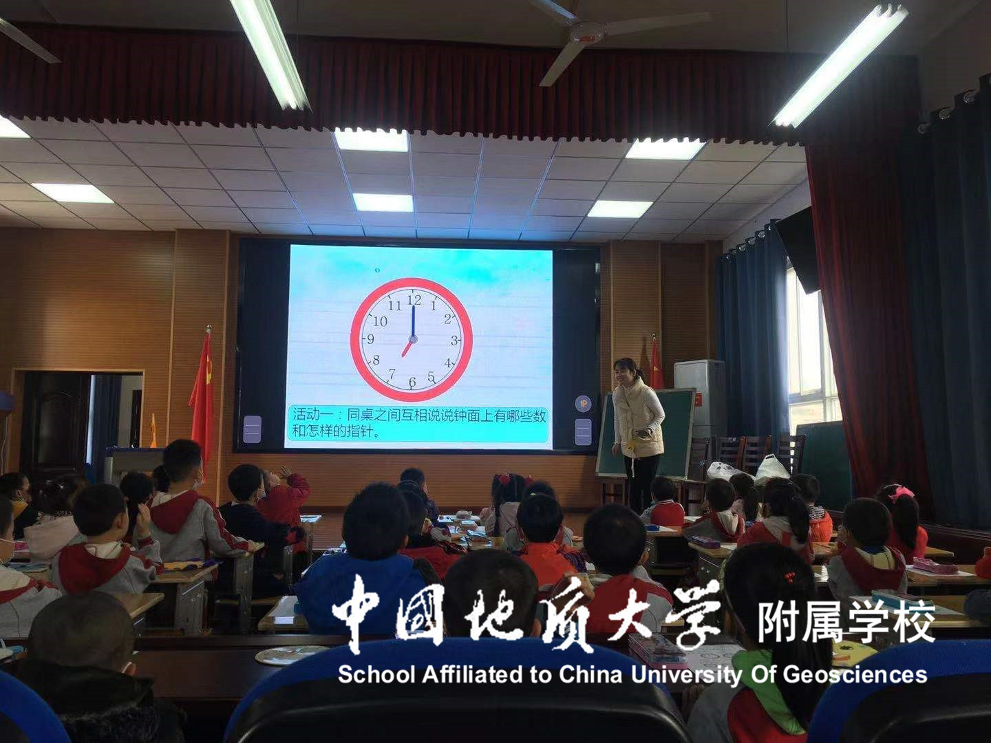 bevictor伟德官方app下载