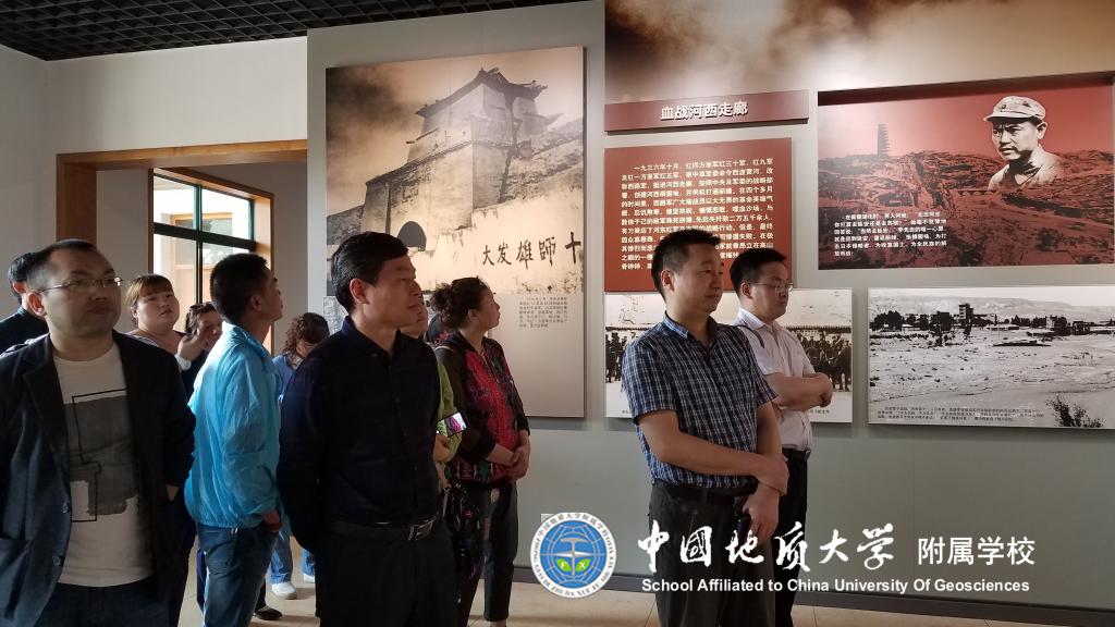 bevictor伟德官方app下载