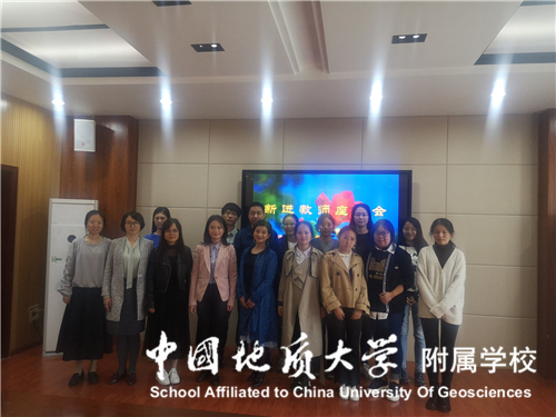 bevictor伟德官方app下载