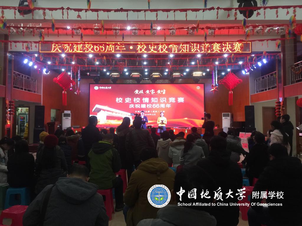 bevictor伟德官方app下载