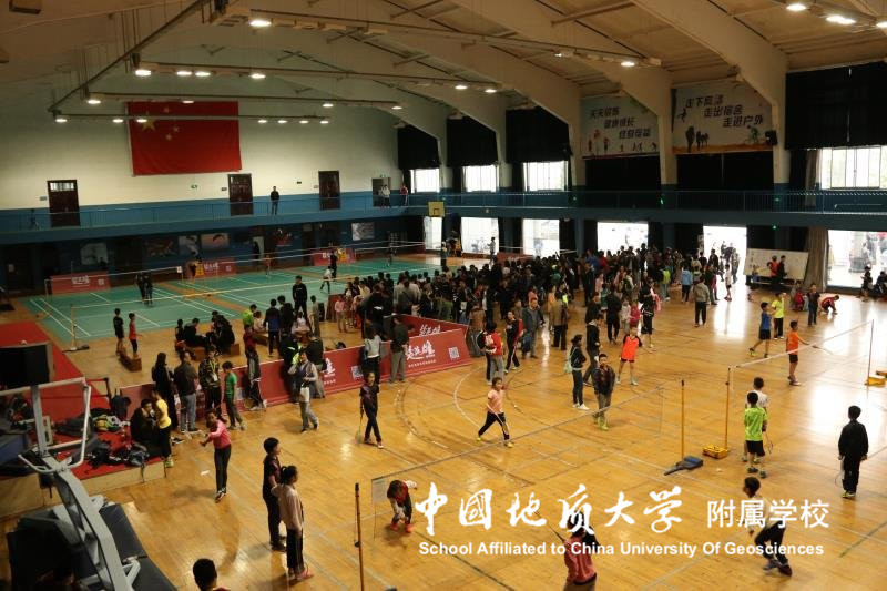bevictor伟德官方app下载