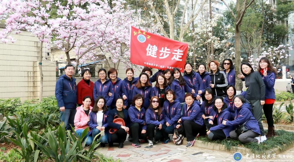 bevictor伟德官方app下载