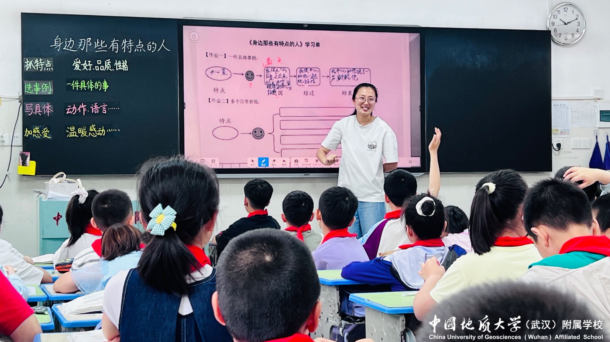 bevictor伟德官方app下载