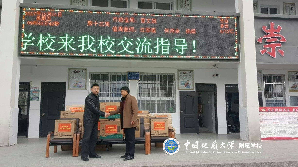bevictor伟德官方app下载