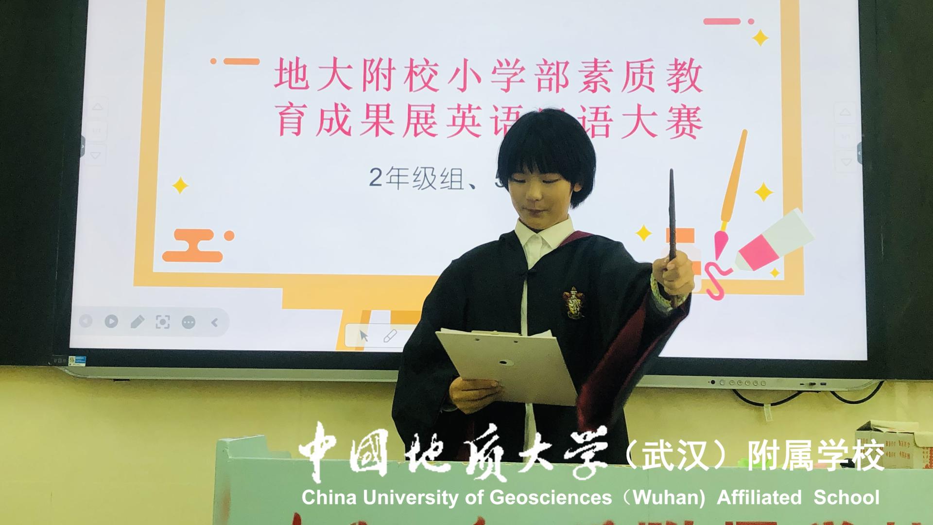 bevictor伟德官方app下载
