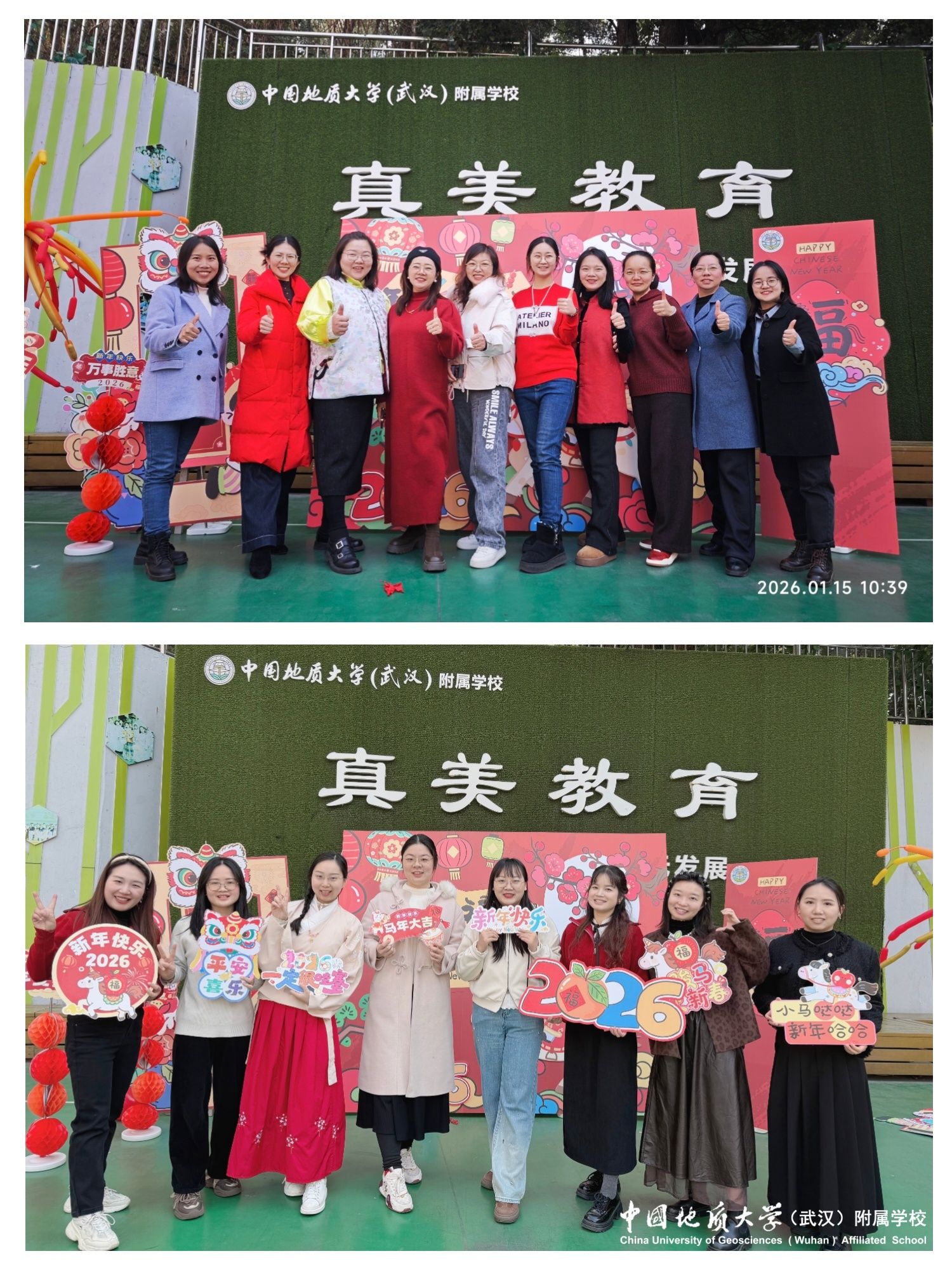 bevictor伟德官方app下载