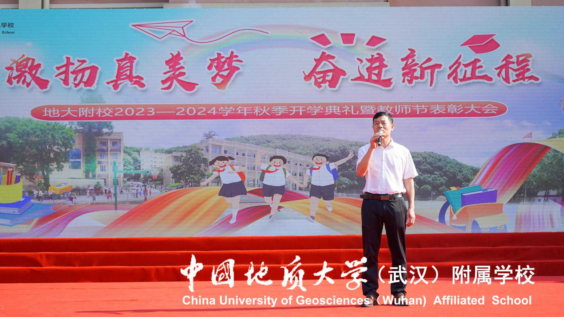 bevictor伟德官方app下载