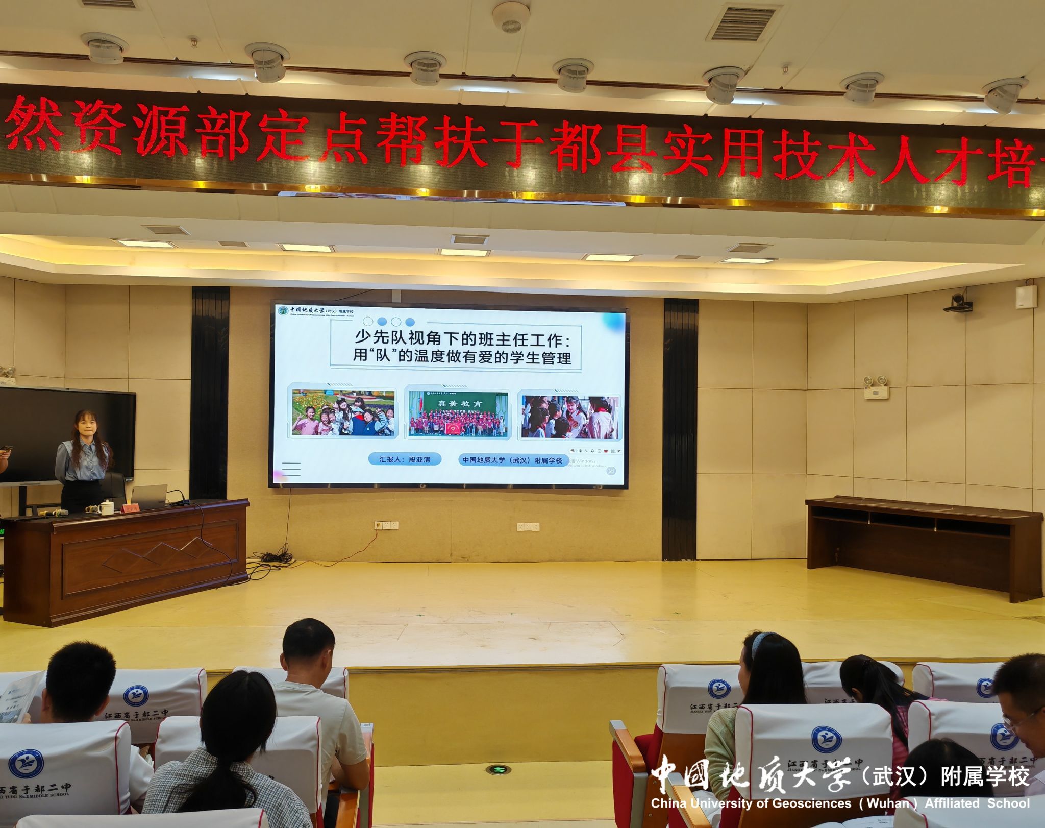bevictor伟德官方app下载
