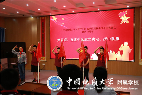 bevictor伟德官方app下载