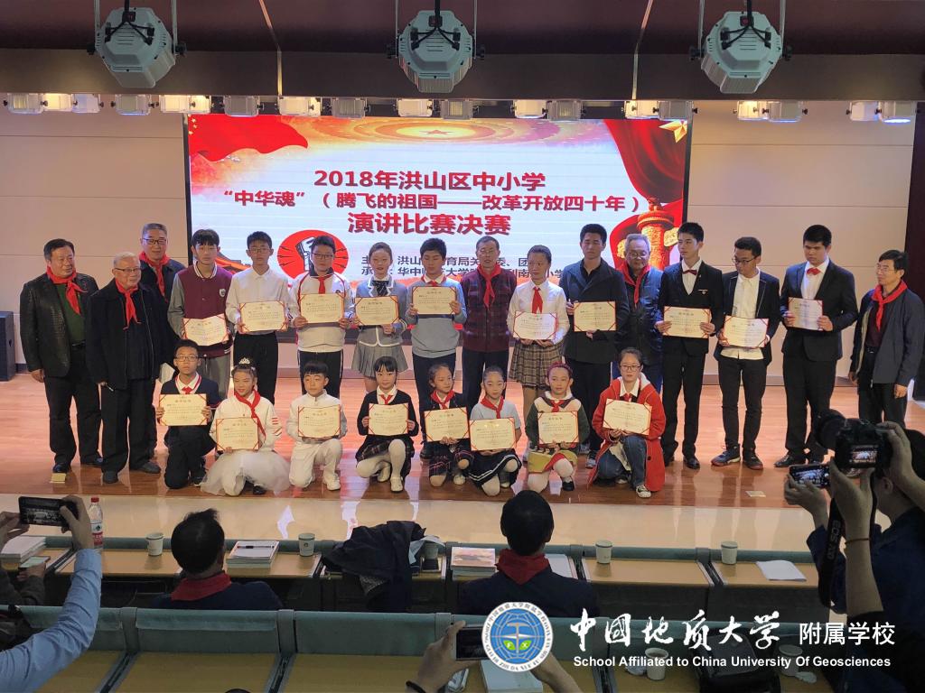 bevictor伟德官方app下载