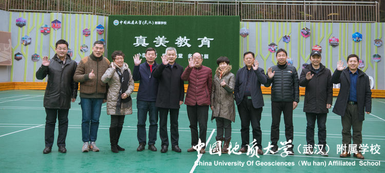 bevictor伟德官方app下载