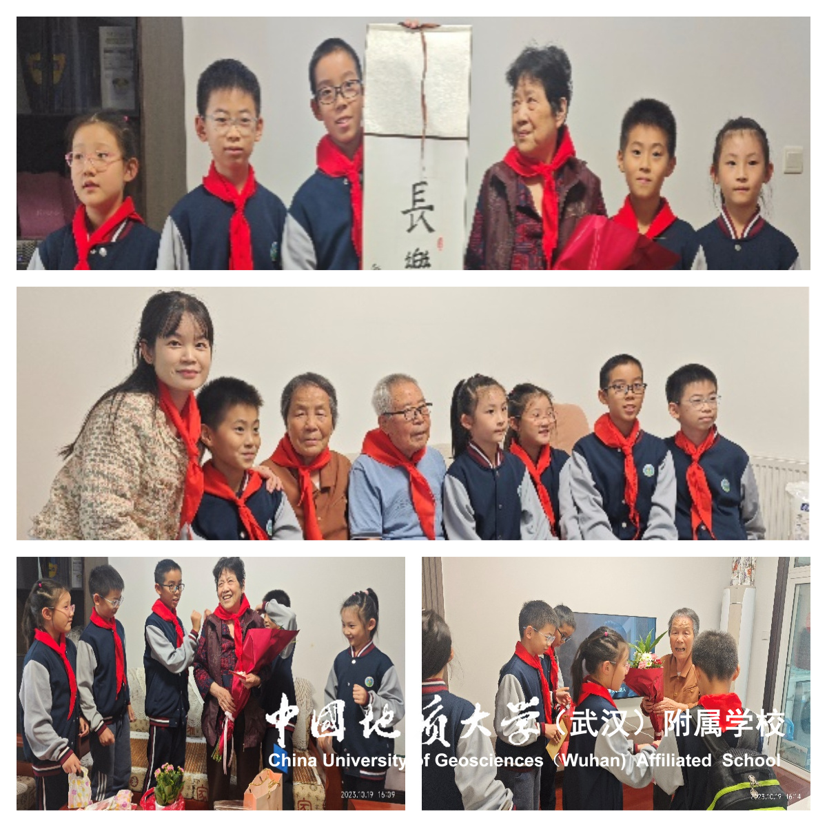 bevictor伟德官方app下载