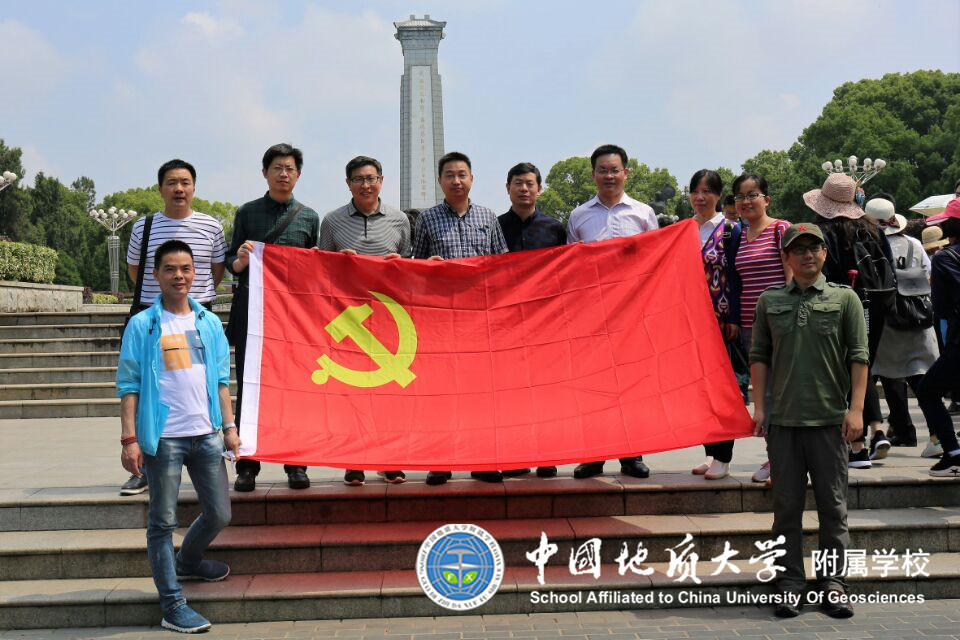 bevictor伟德官方app下载