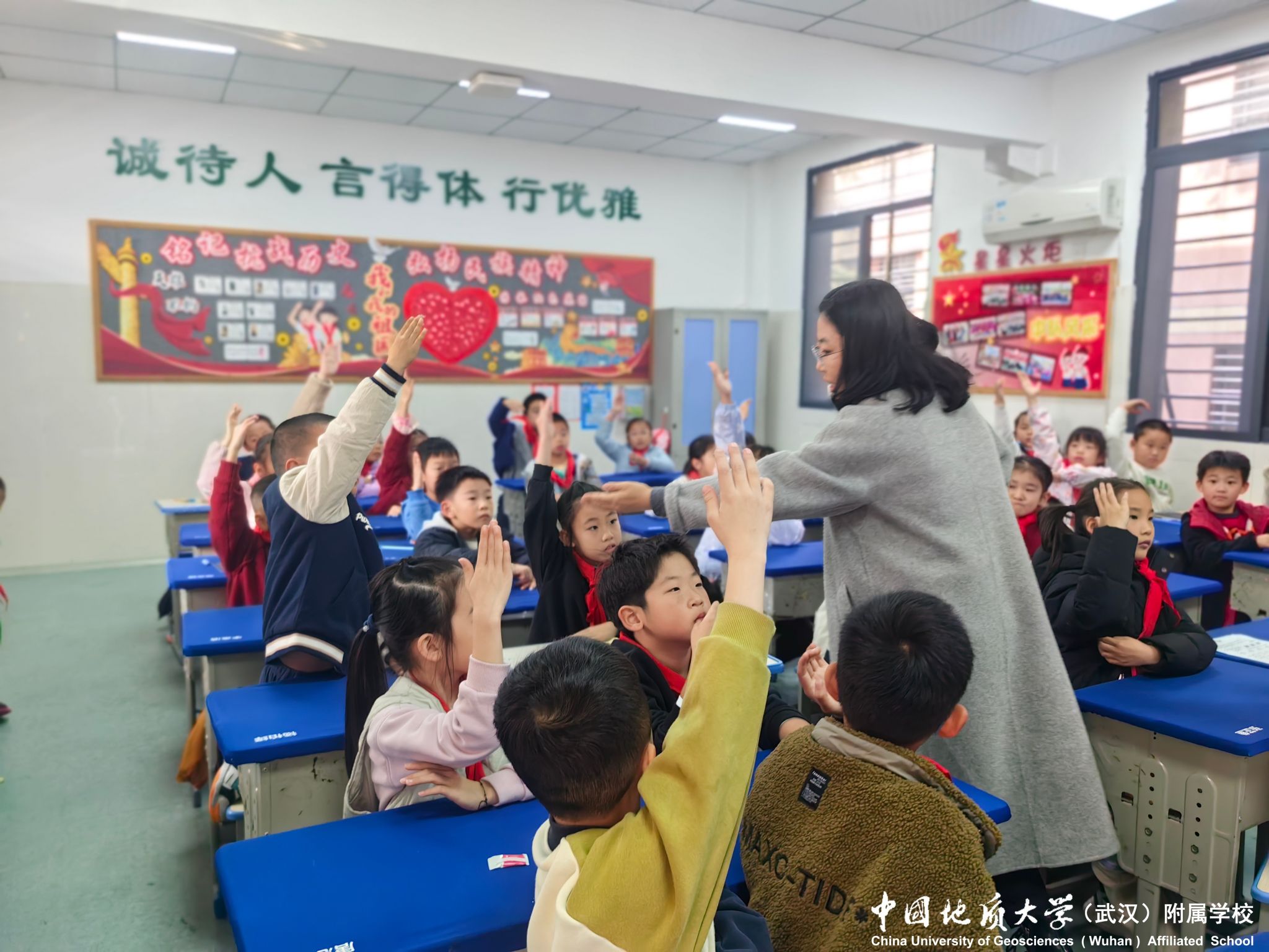 bevictor伟德官方app下载