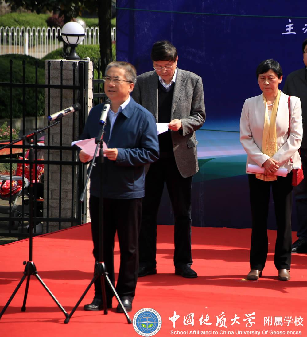 bevictor伟德官方app下载