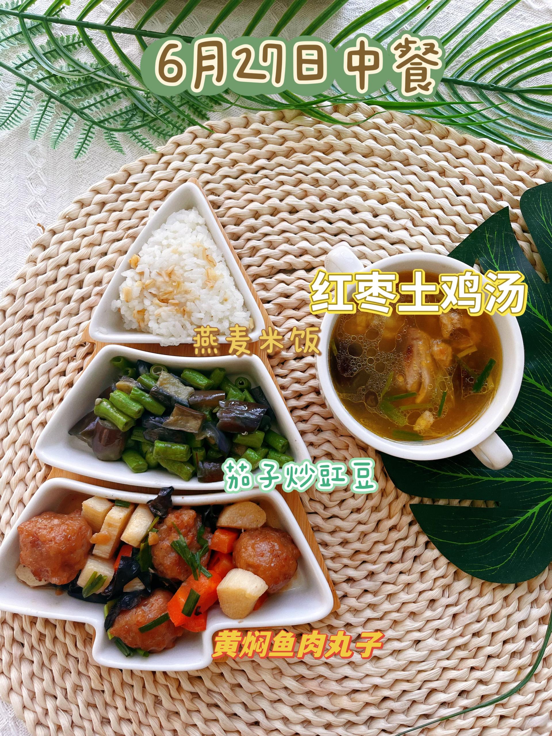 bevictor伟德官方app下载