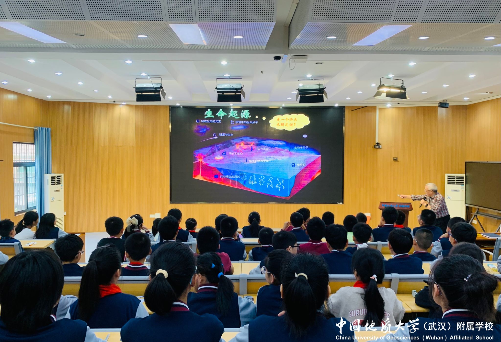 bevictor伟德官方app下载