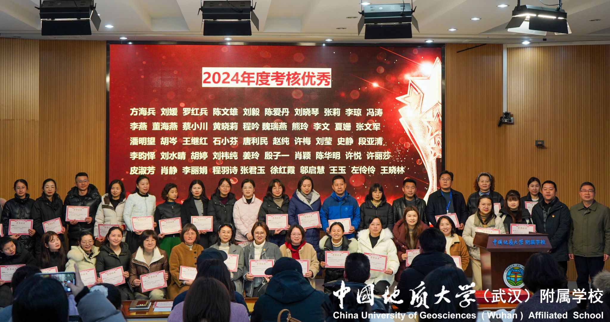 bevictor伟德官方app下载