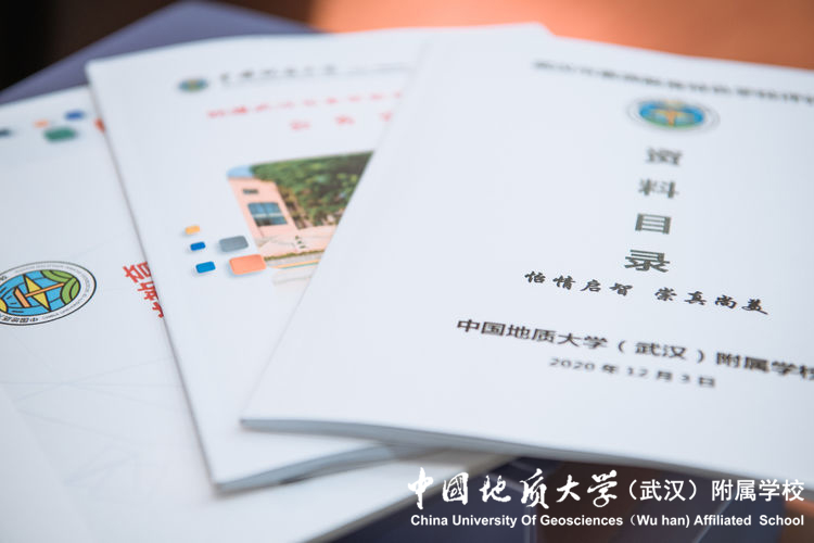 bevictor伟德官方app下载