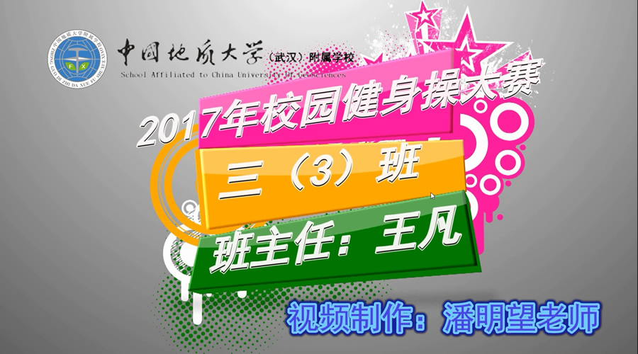 bevictor伟德官方app下载