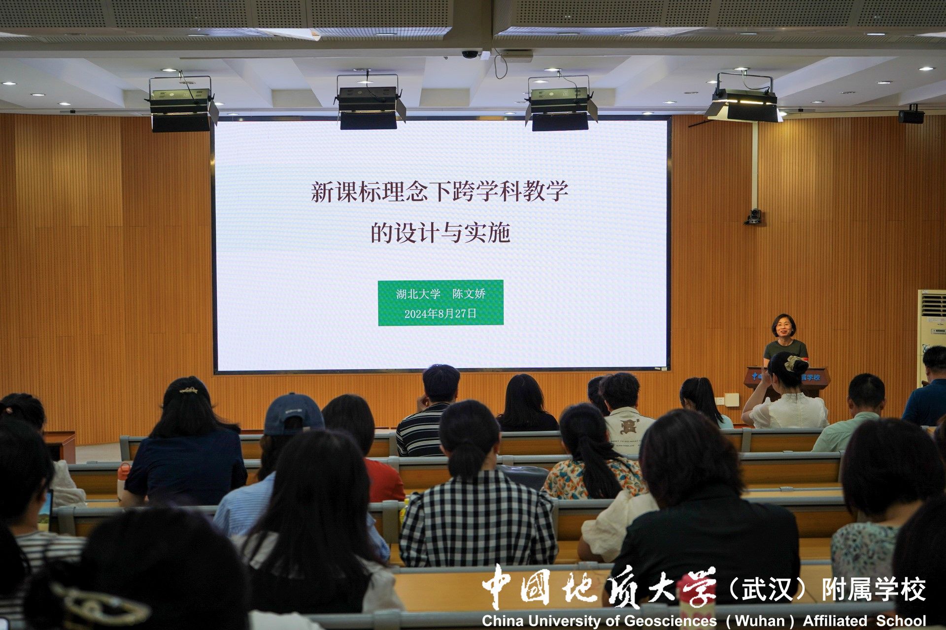 bevictor伟德官方app下载