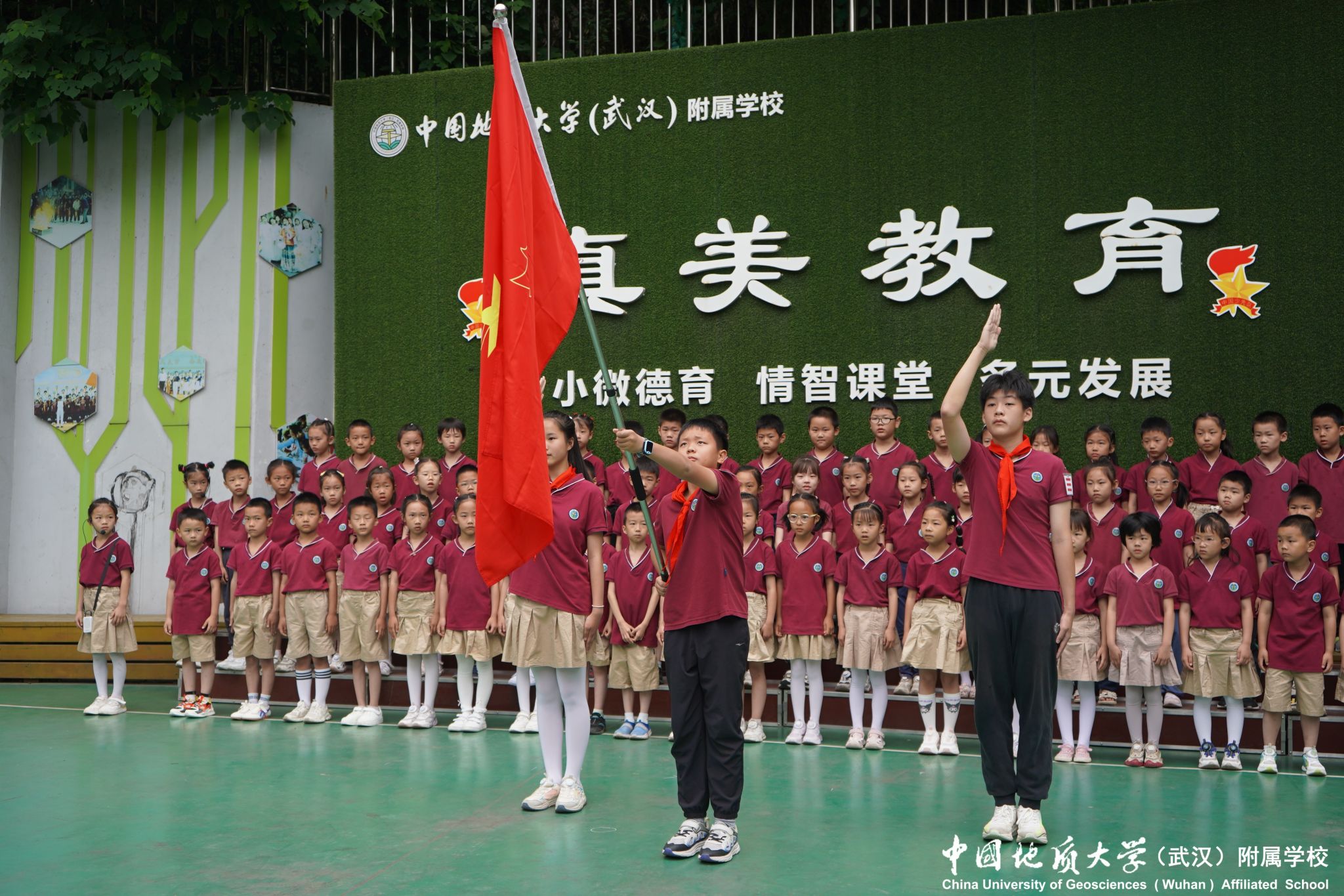 bevictor伟德官方app下载