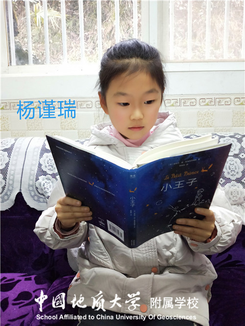 bevictor伟德官方app下载