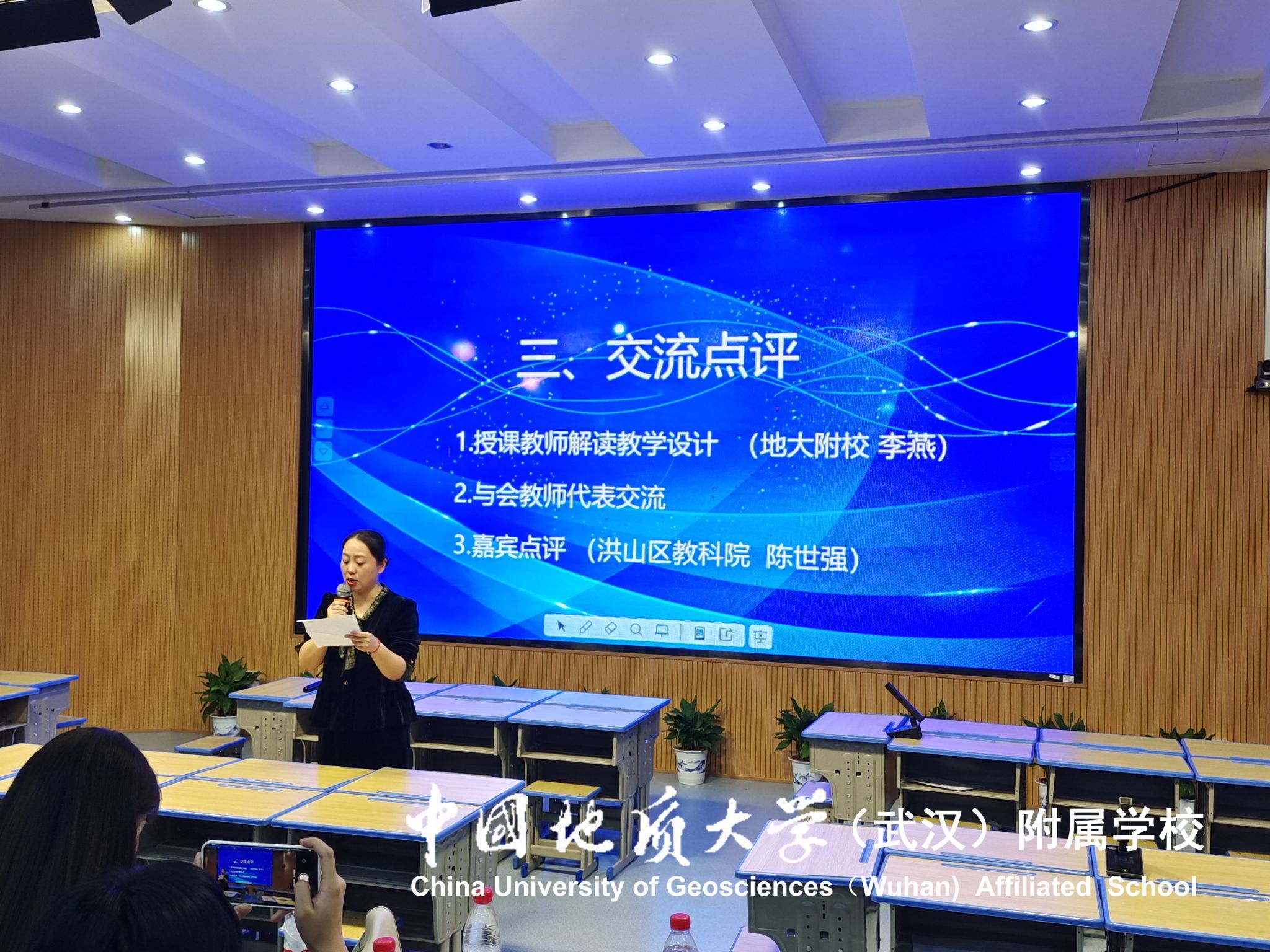 bevictor伟德官方app下载