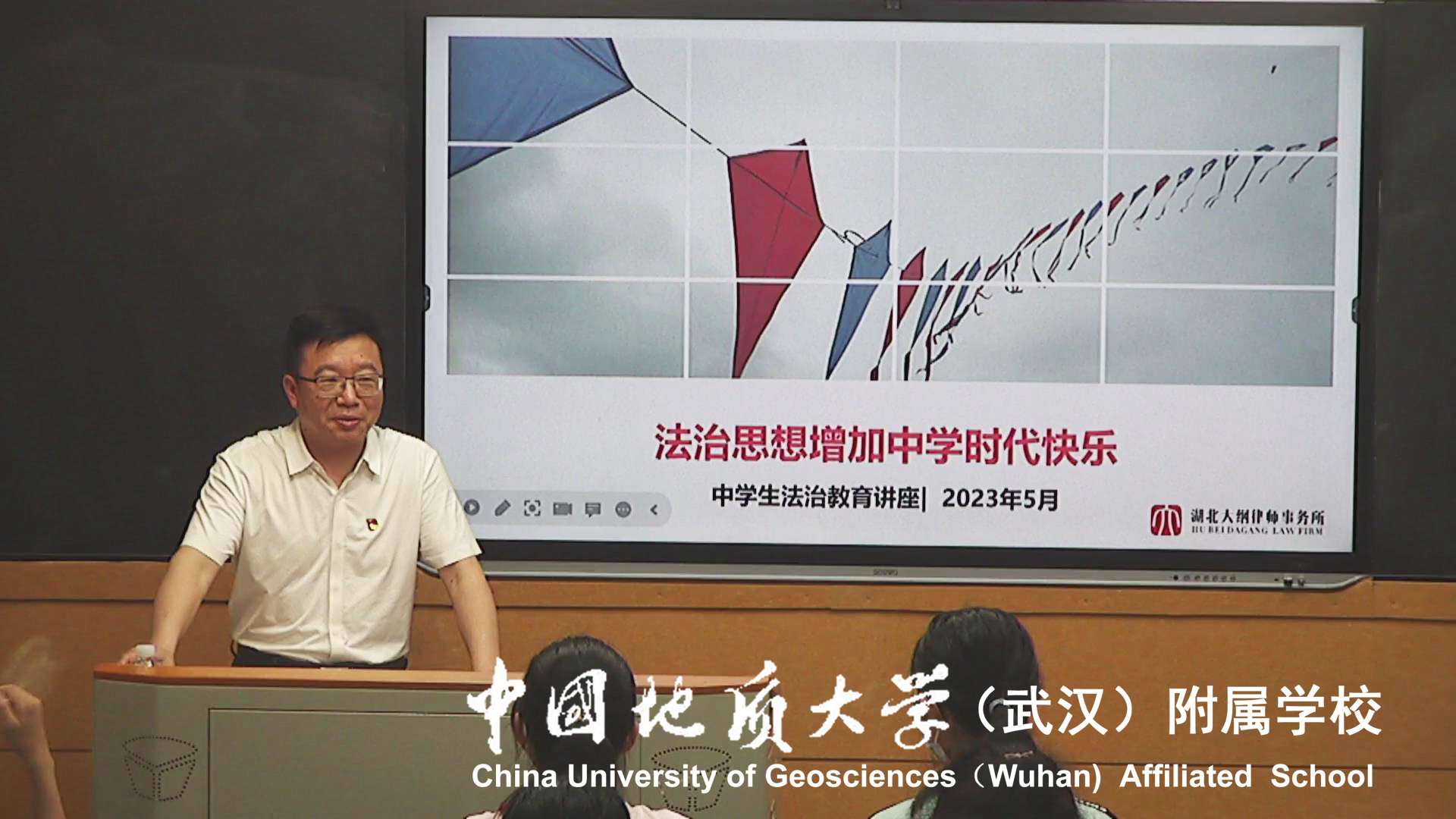 bevictor伟德官方app下载