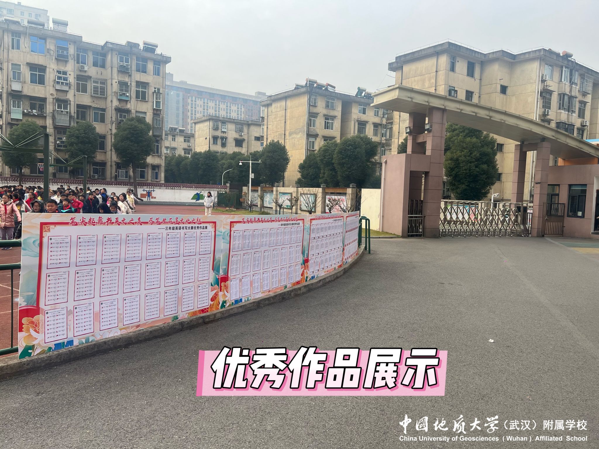 bevictor伟德官方app下载