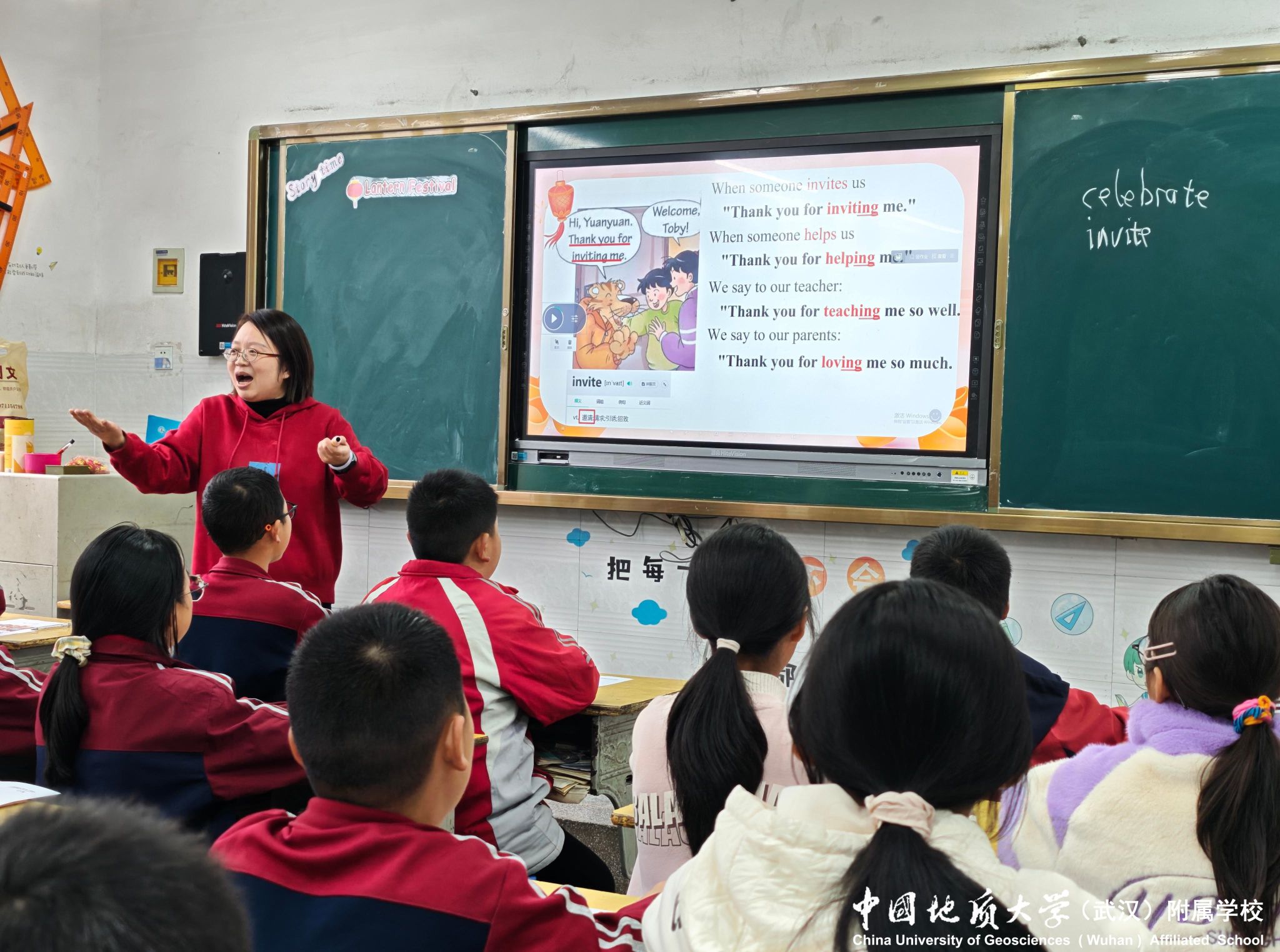 bevictor伟德官方app下载