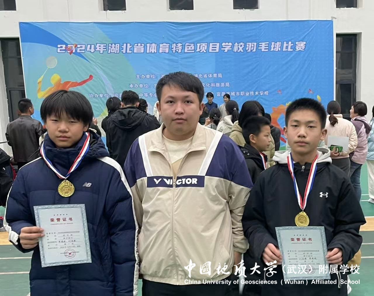 bevictor伟德官方app下载